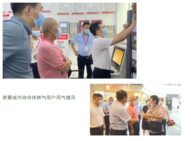 1655711114822550.png 4.png