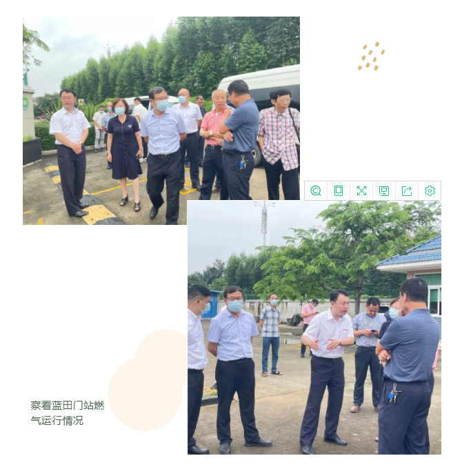 1655711522696227.png 5.png