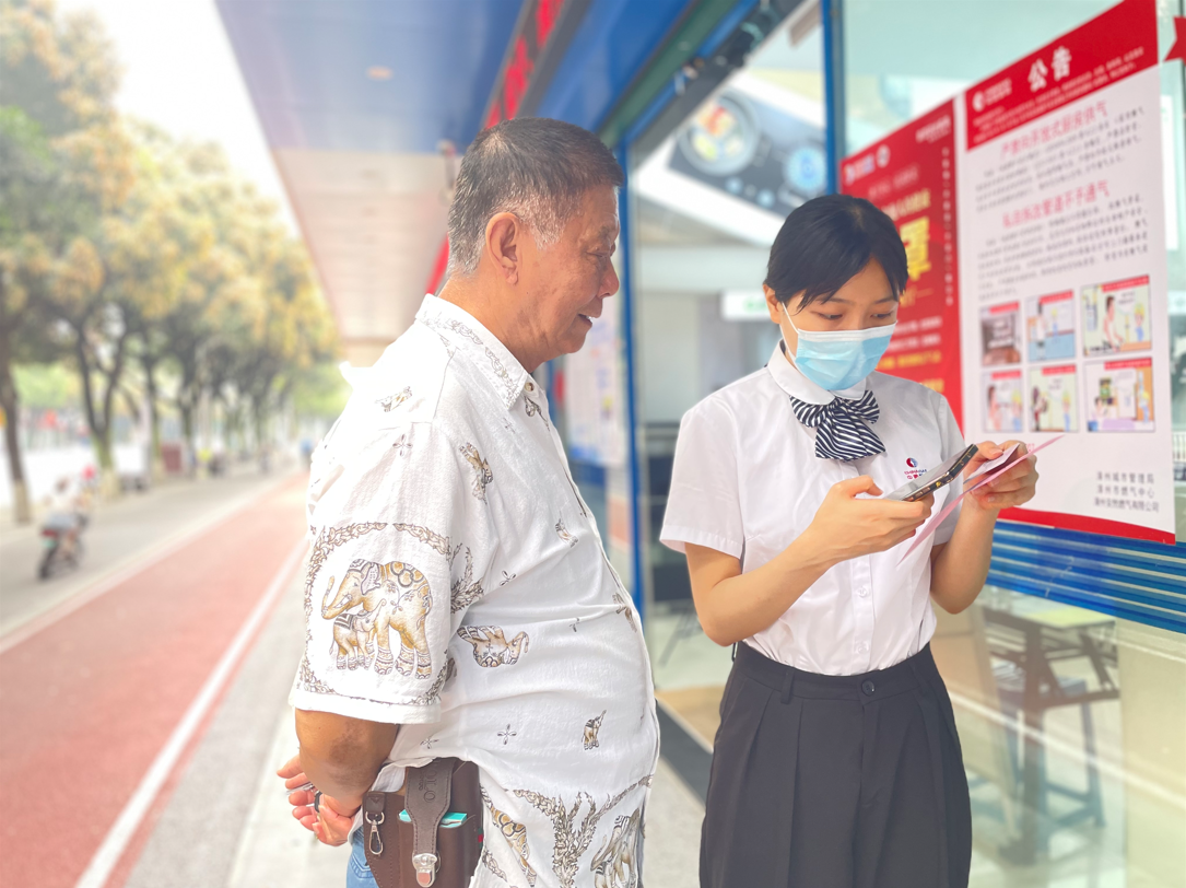 1656905185257279.png Q.png