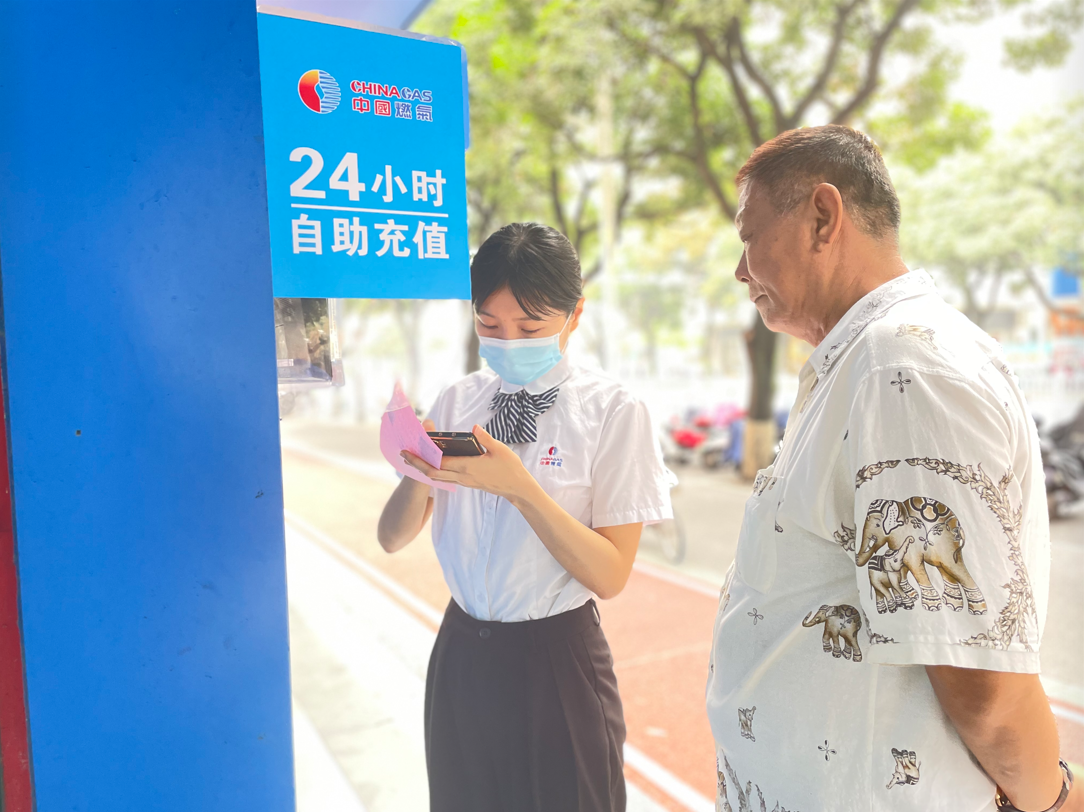 1656905195456495.png 6.png