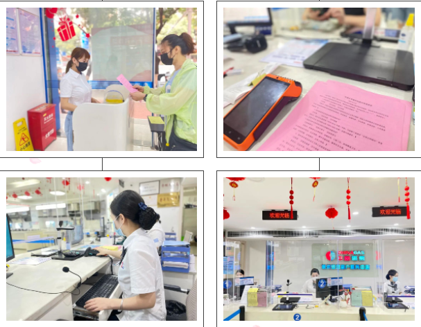 1656905523108693.png 微信圖片_20220704113147.png